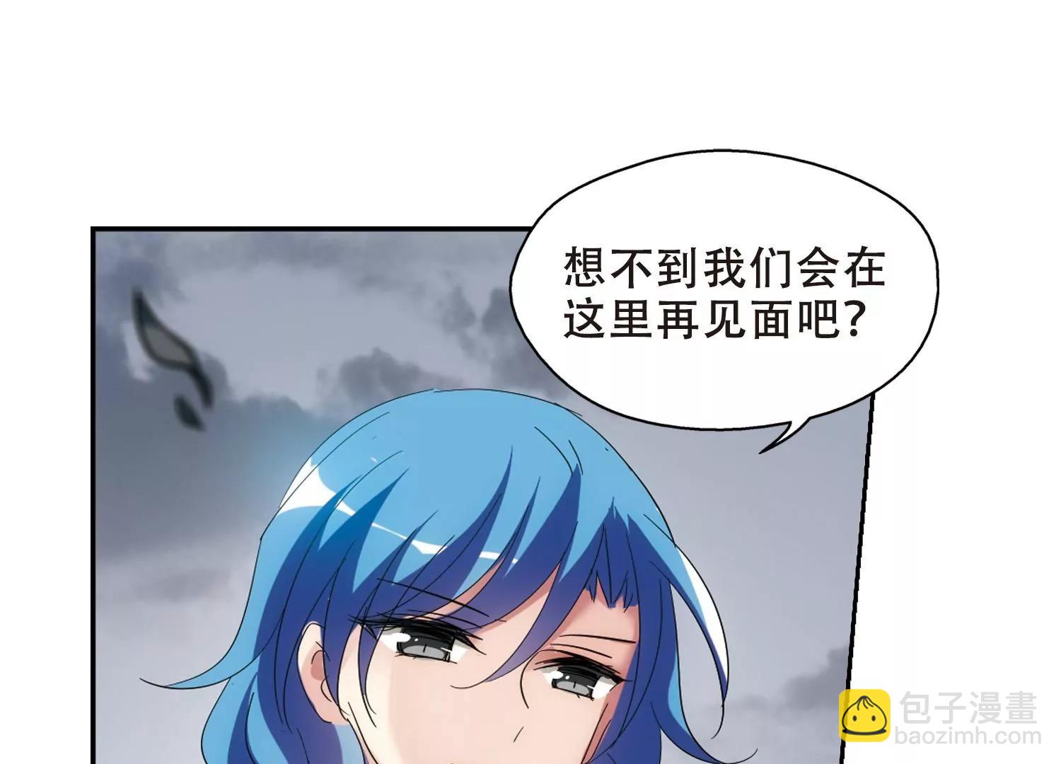 第479话  中计212