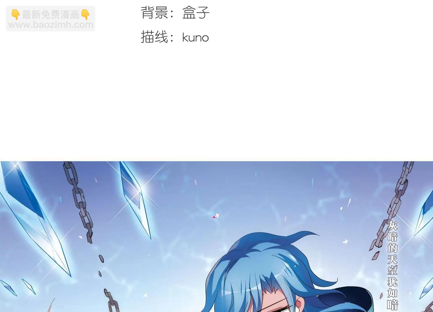 第479话  中计22