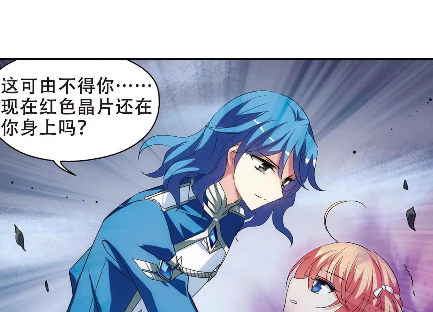 第479话  中计220