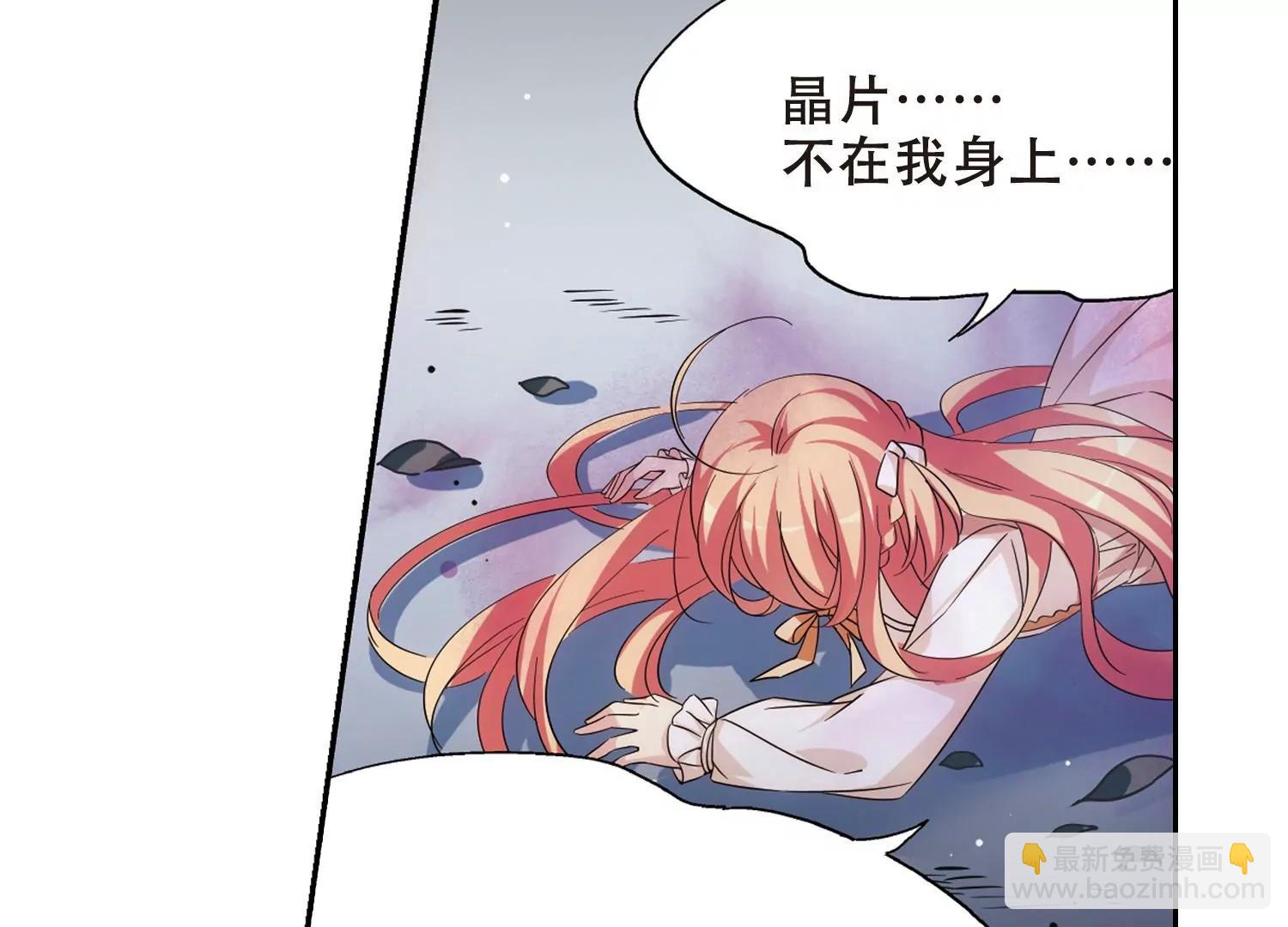 第479话  中计225