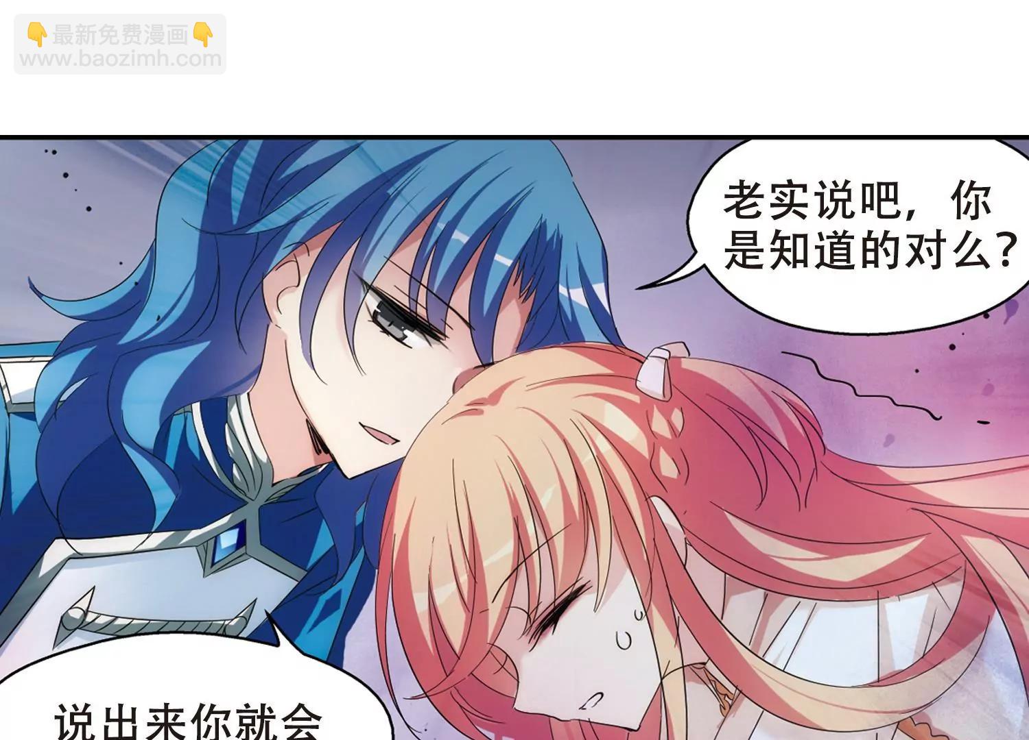 第479话  中计227