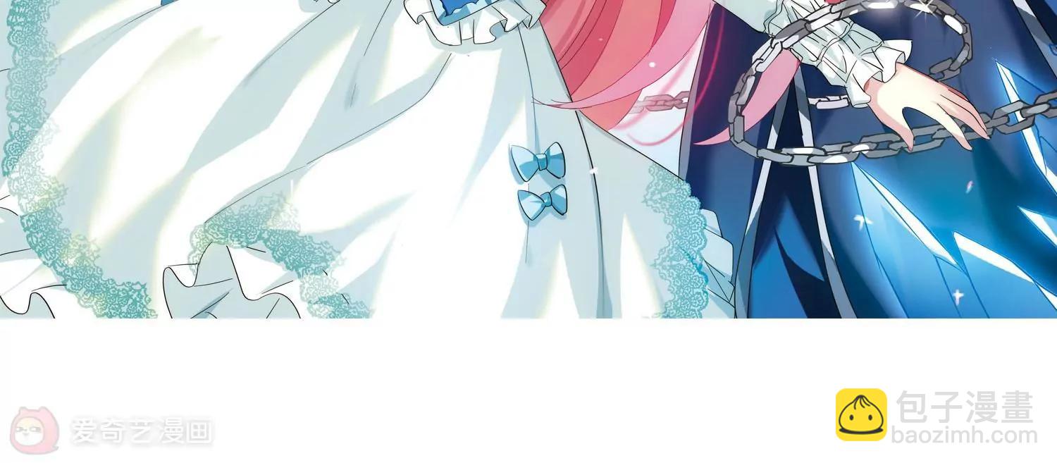 第479话  中计24
