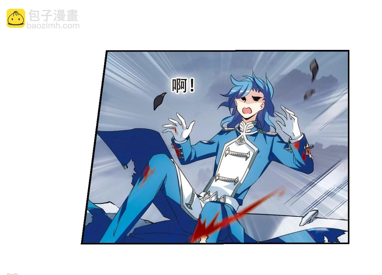 第479话  中计247