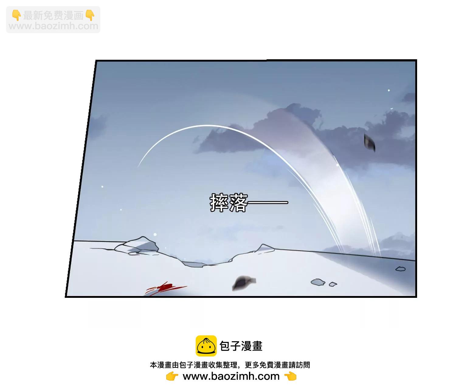 第479话  中计253