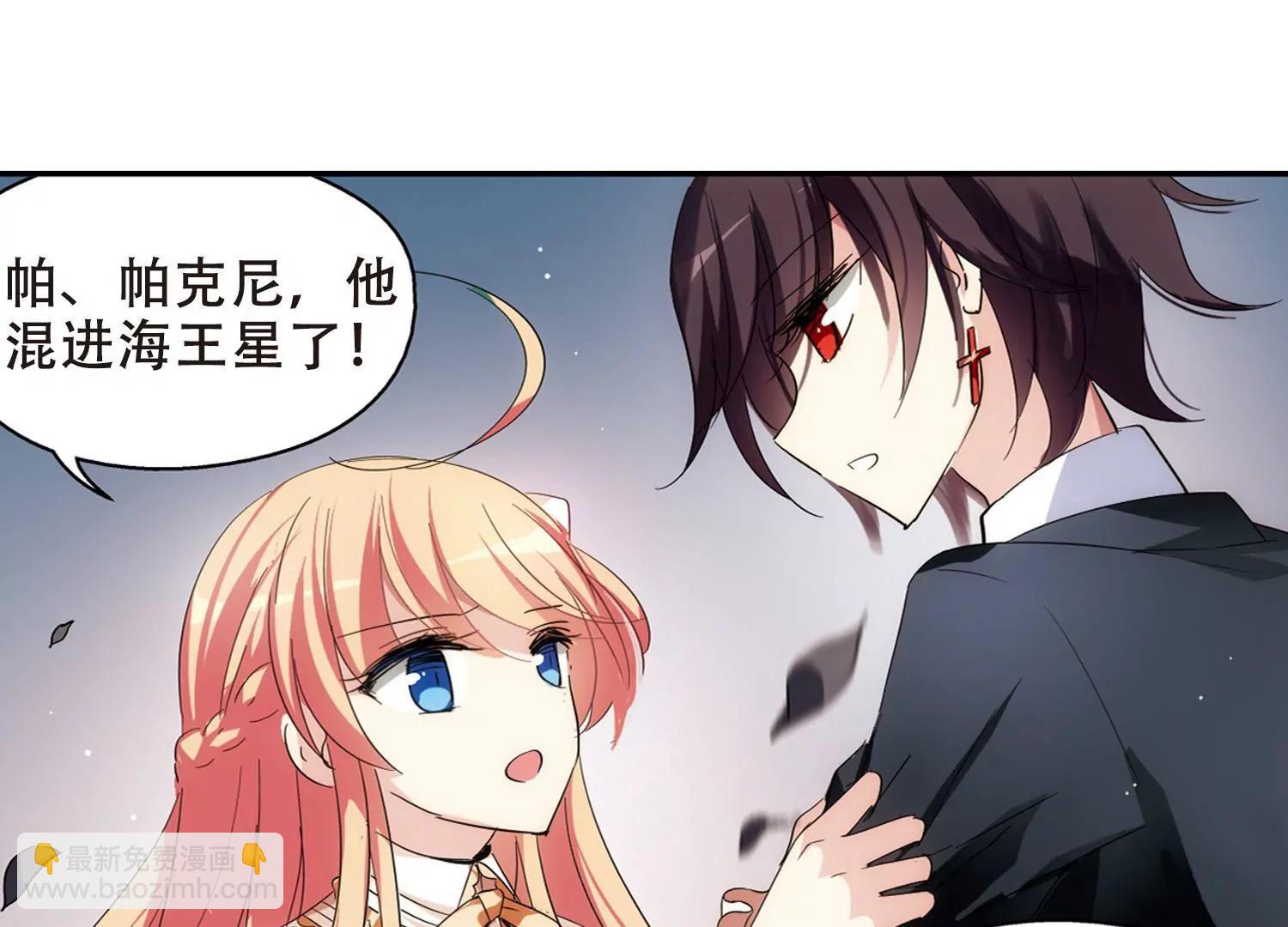 第480话  中计313