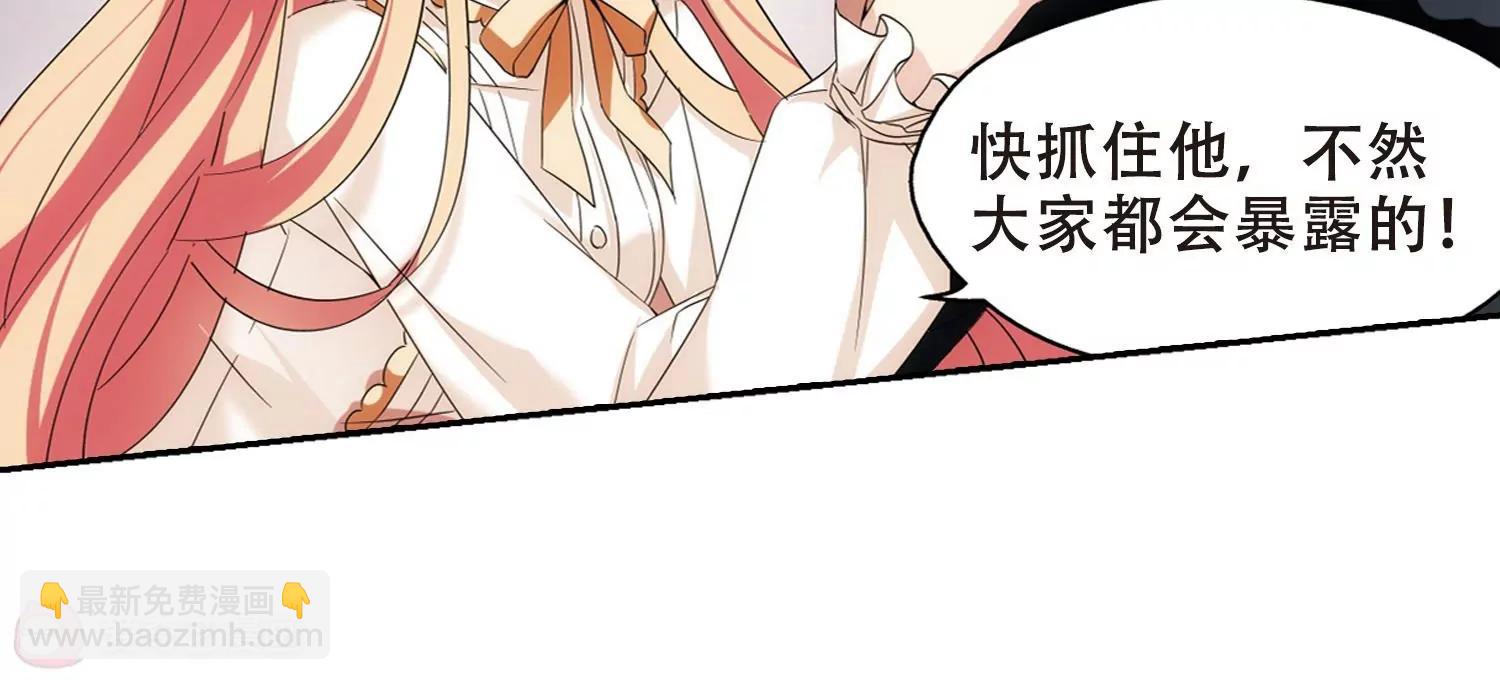 第480话  中计314