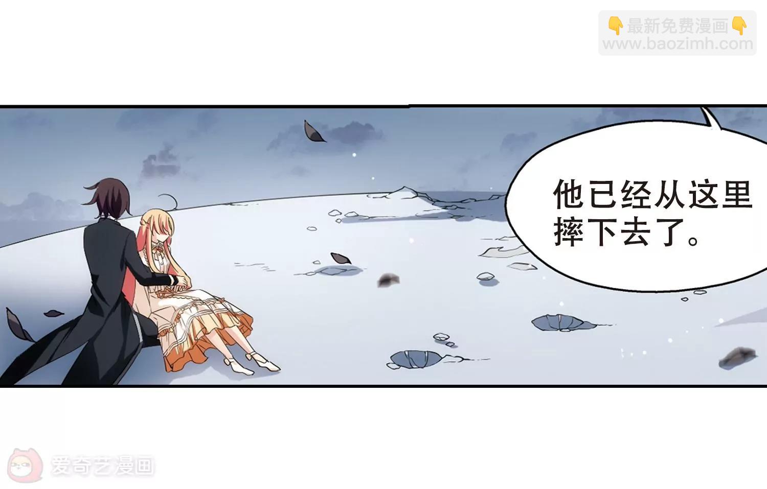 第480话  中计317