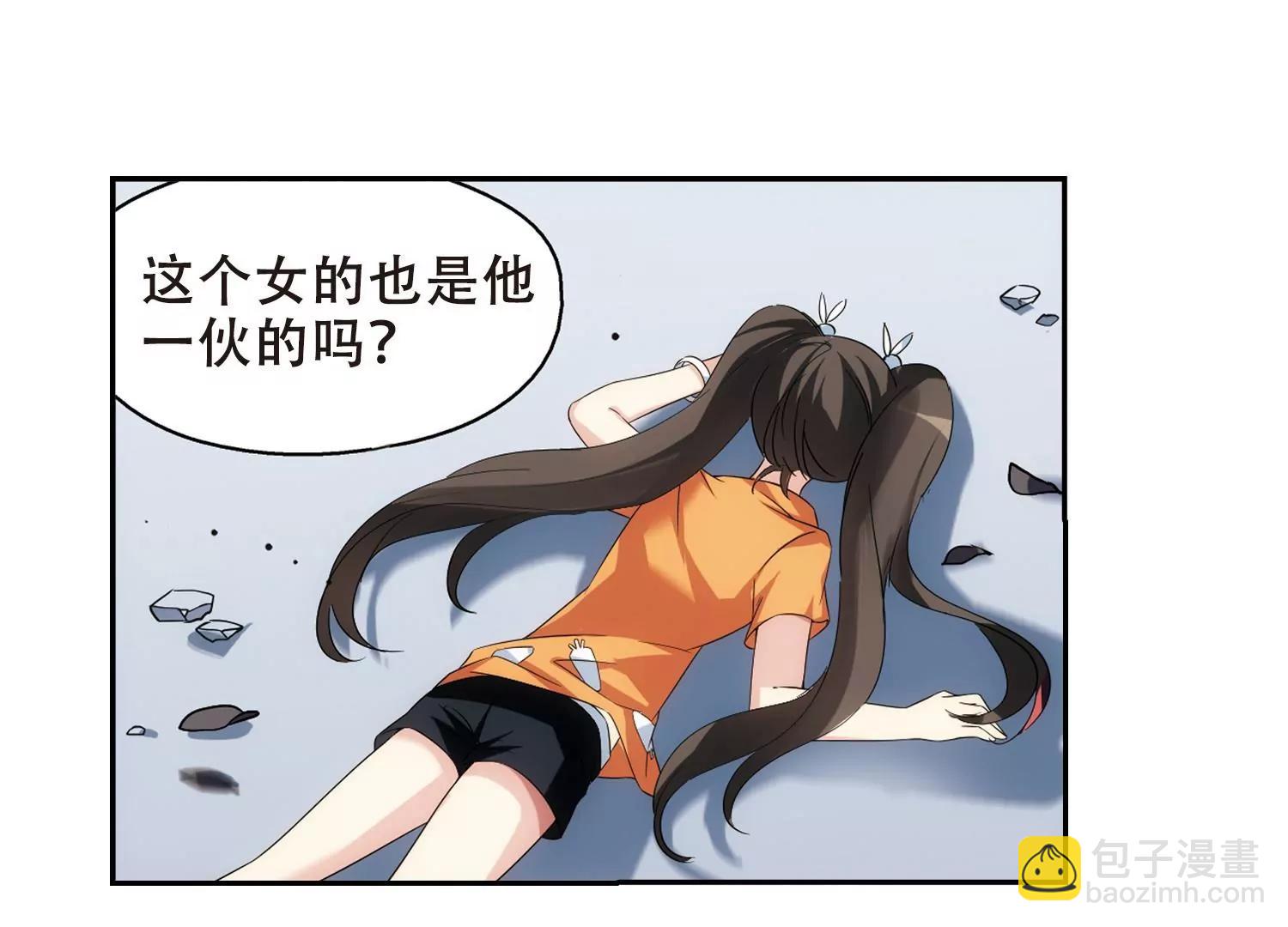 第480话  中计318