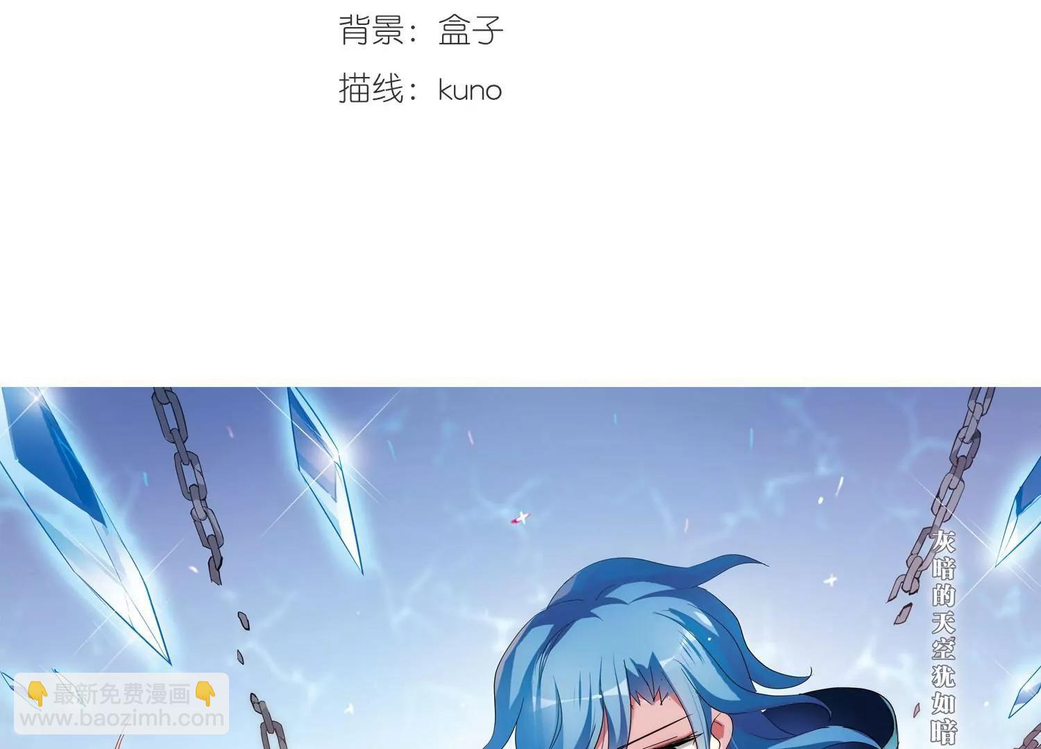 第480话  中计32