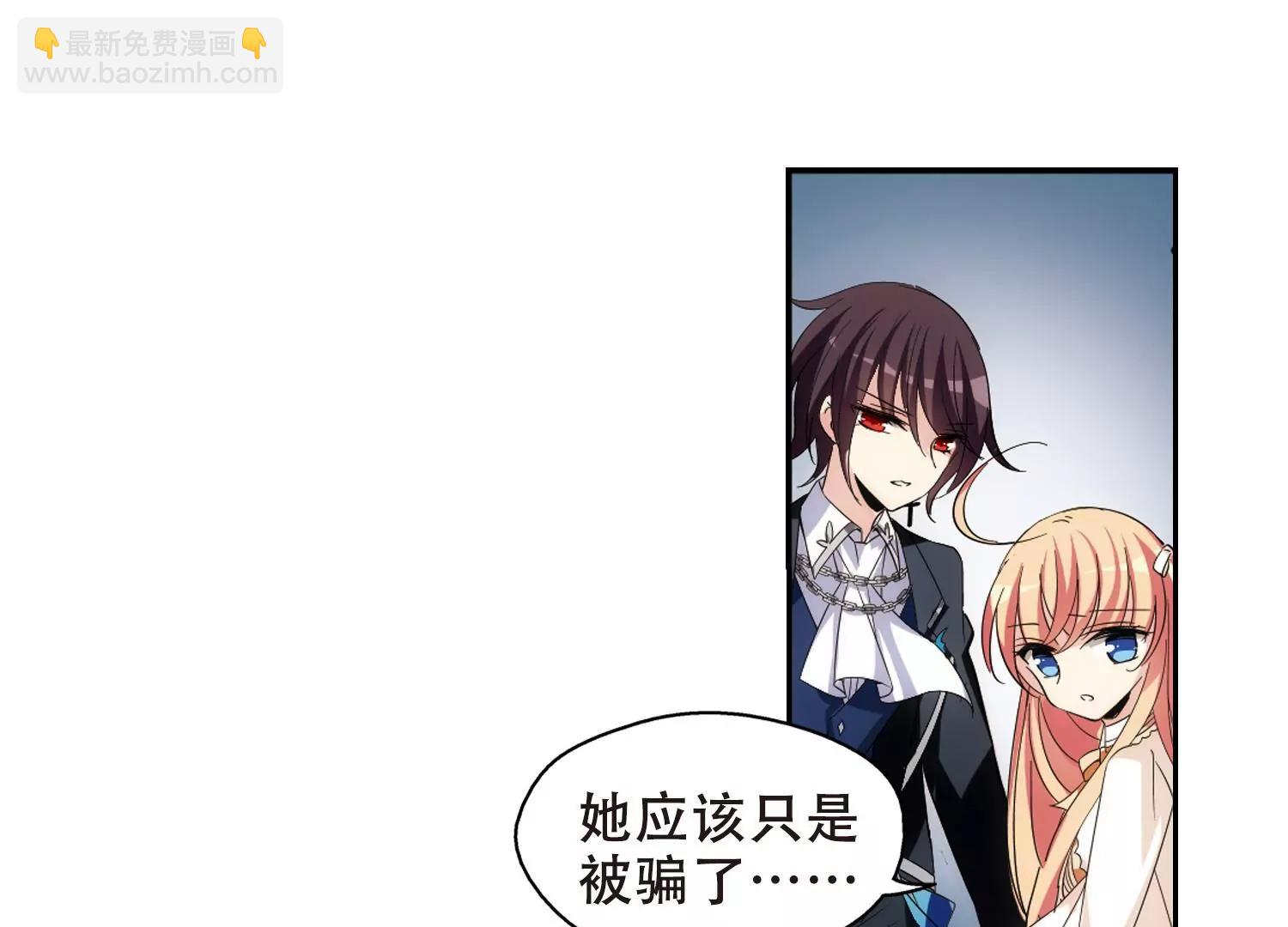第480话  中计320