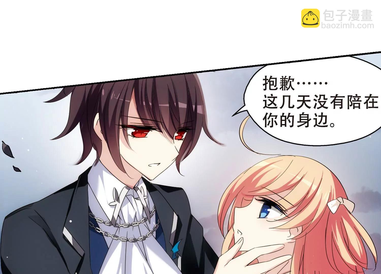 第480话  中计323