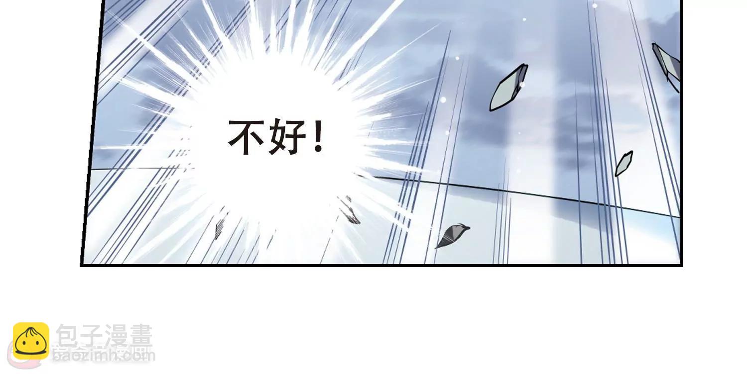 第480话  中计332
