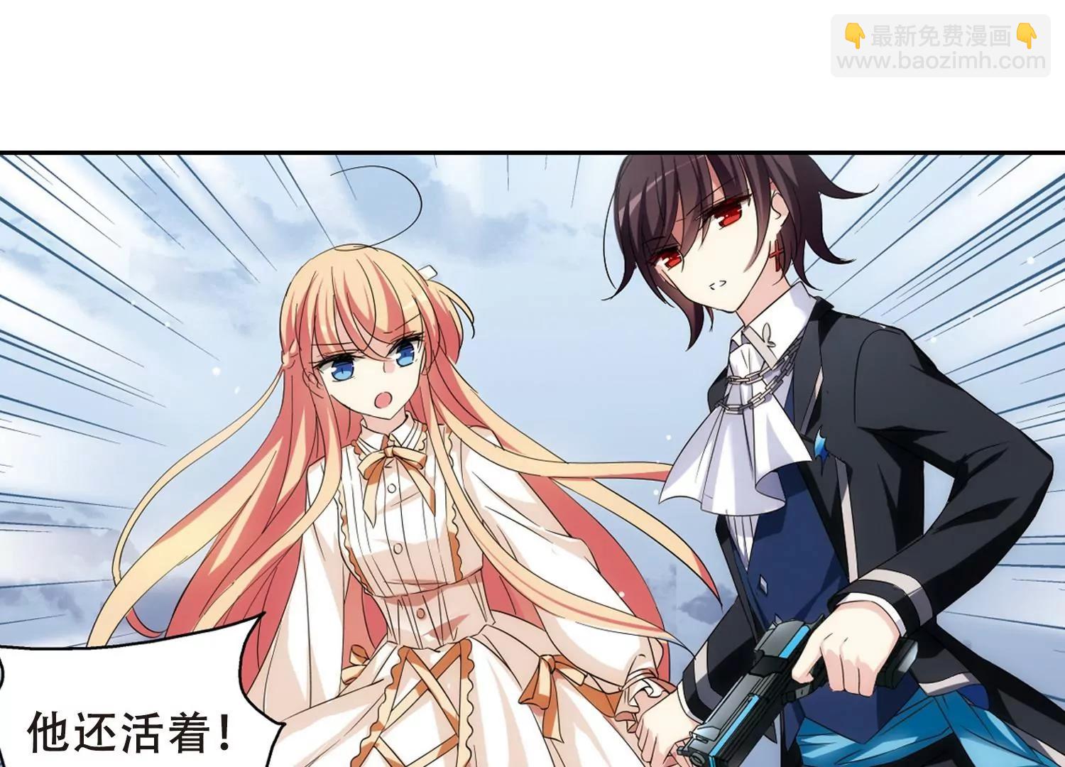 第480话  中计333