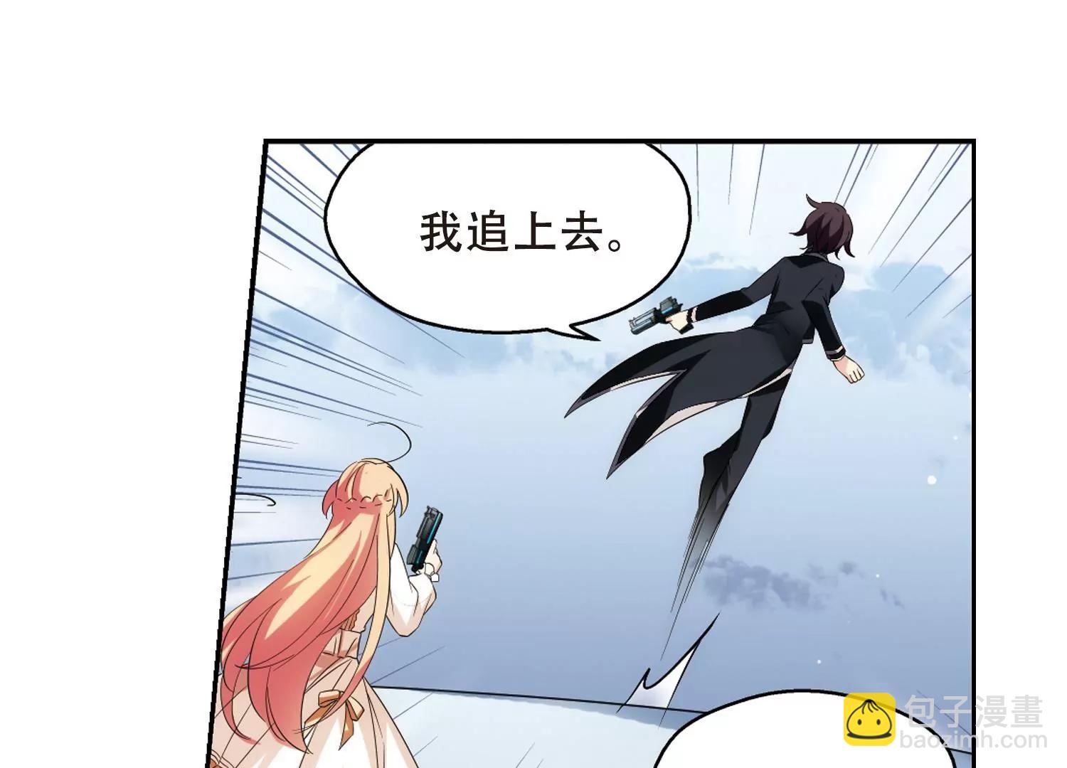 第480话  中计340