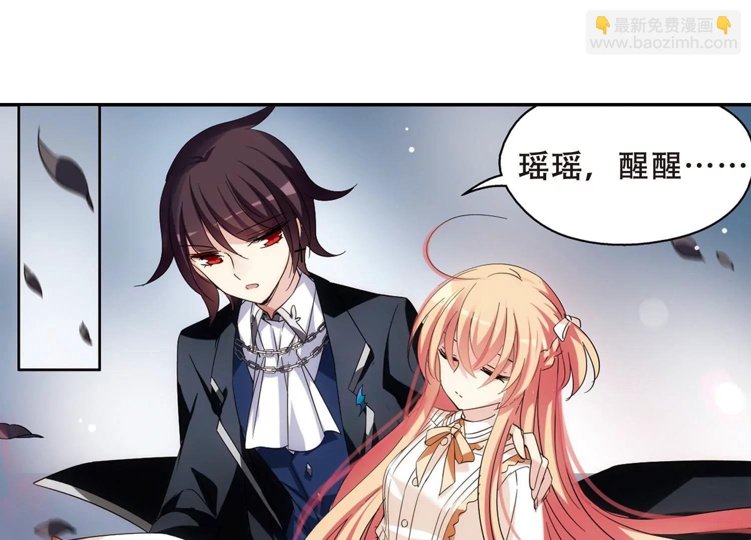 第480话  中计35