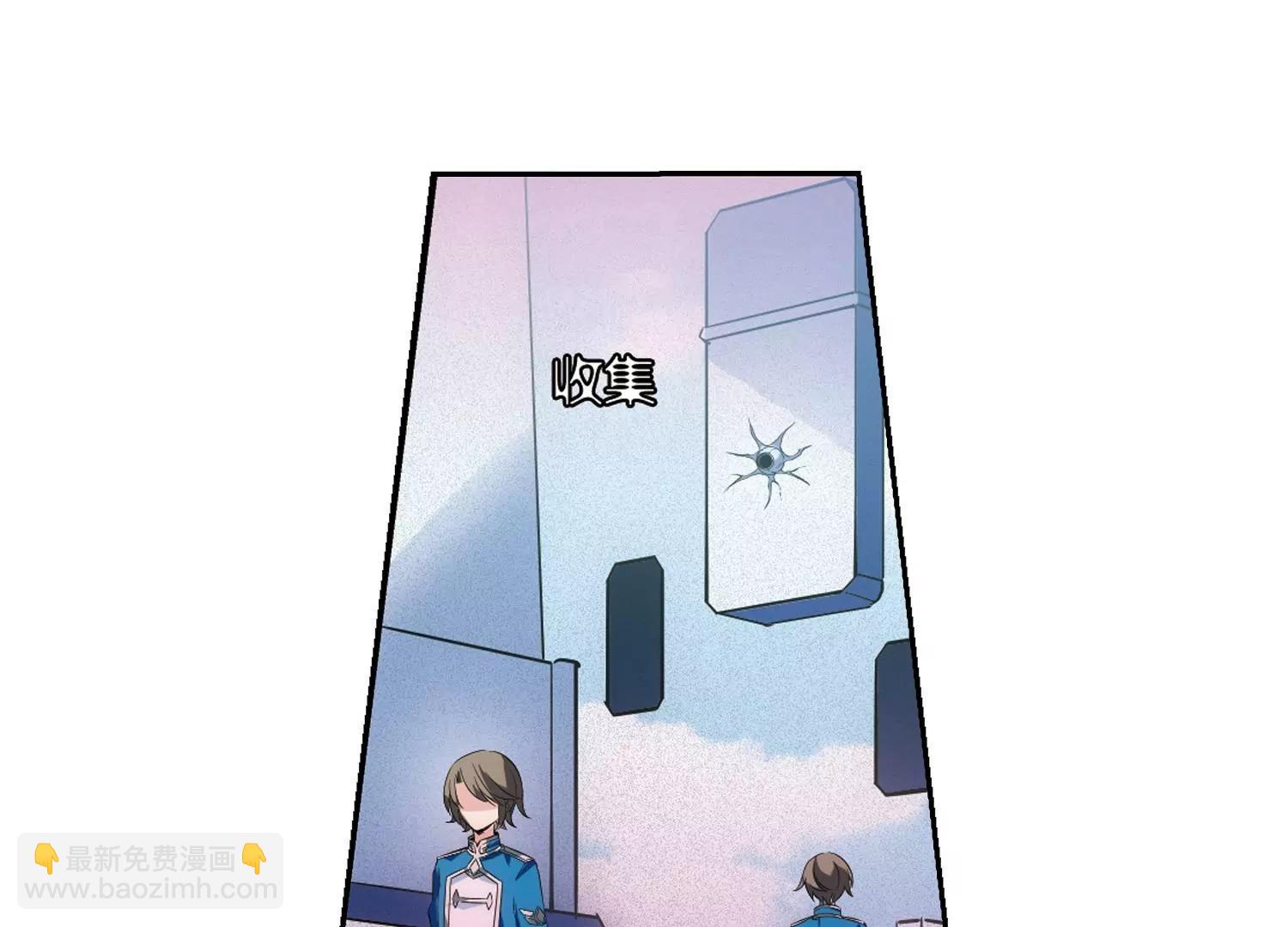 第482话  相杀212