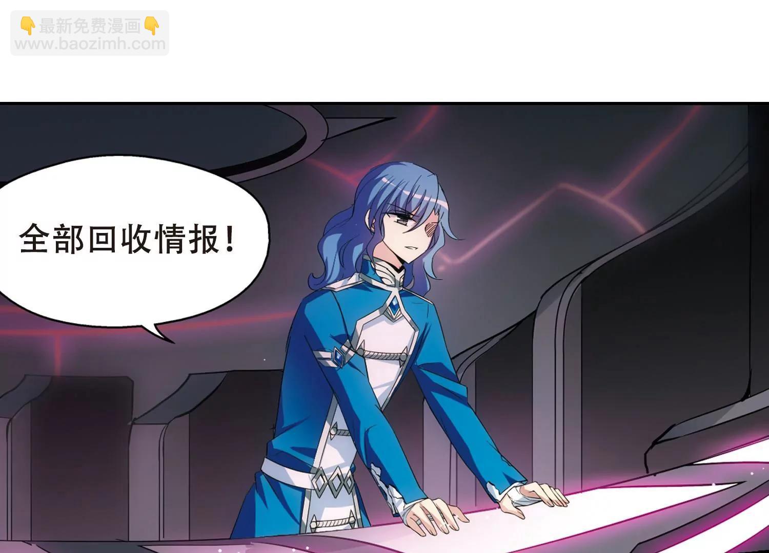 第482话  相杀216