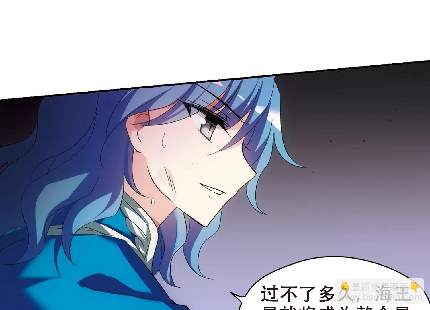 第482话  相杀218