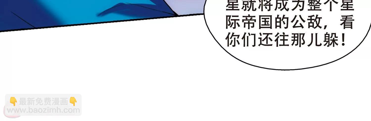 第482话  相杀219