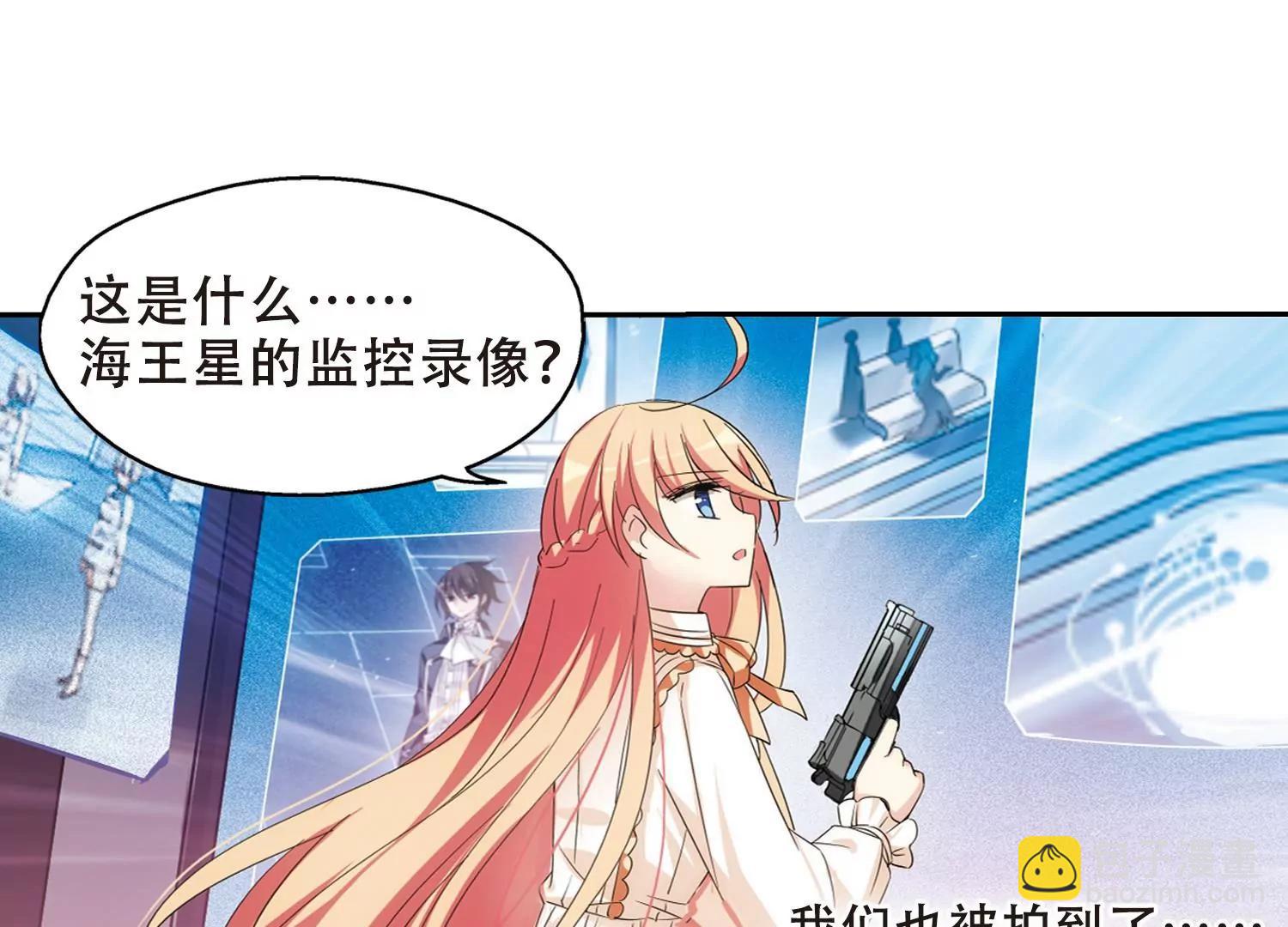 第482话  相杀240