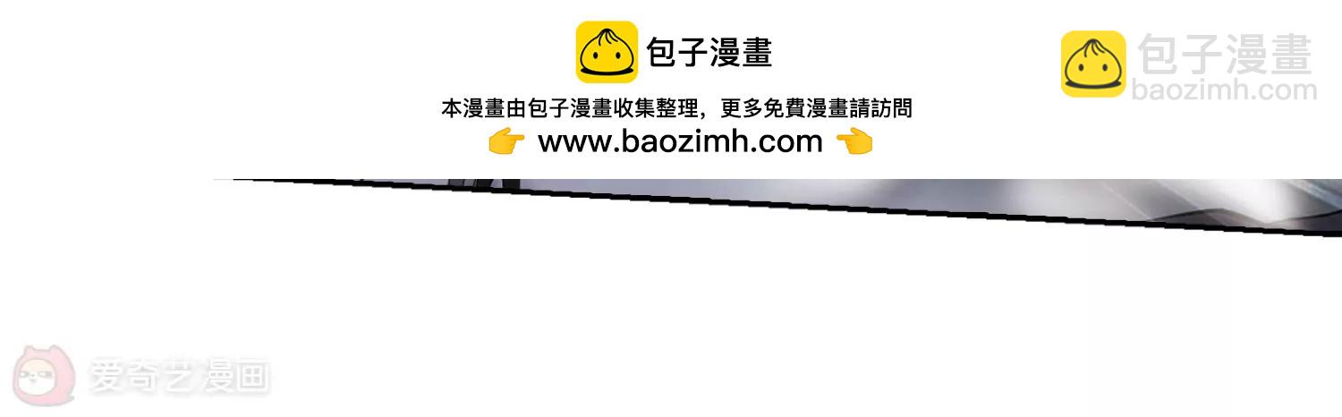 第482话  相杀245