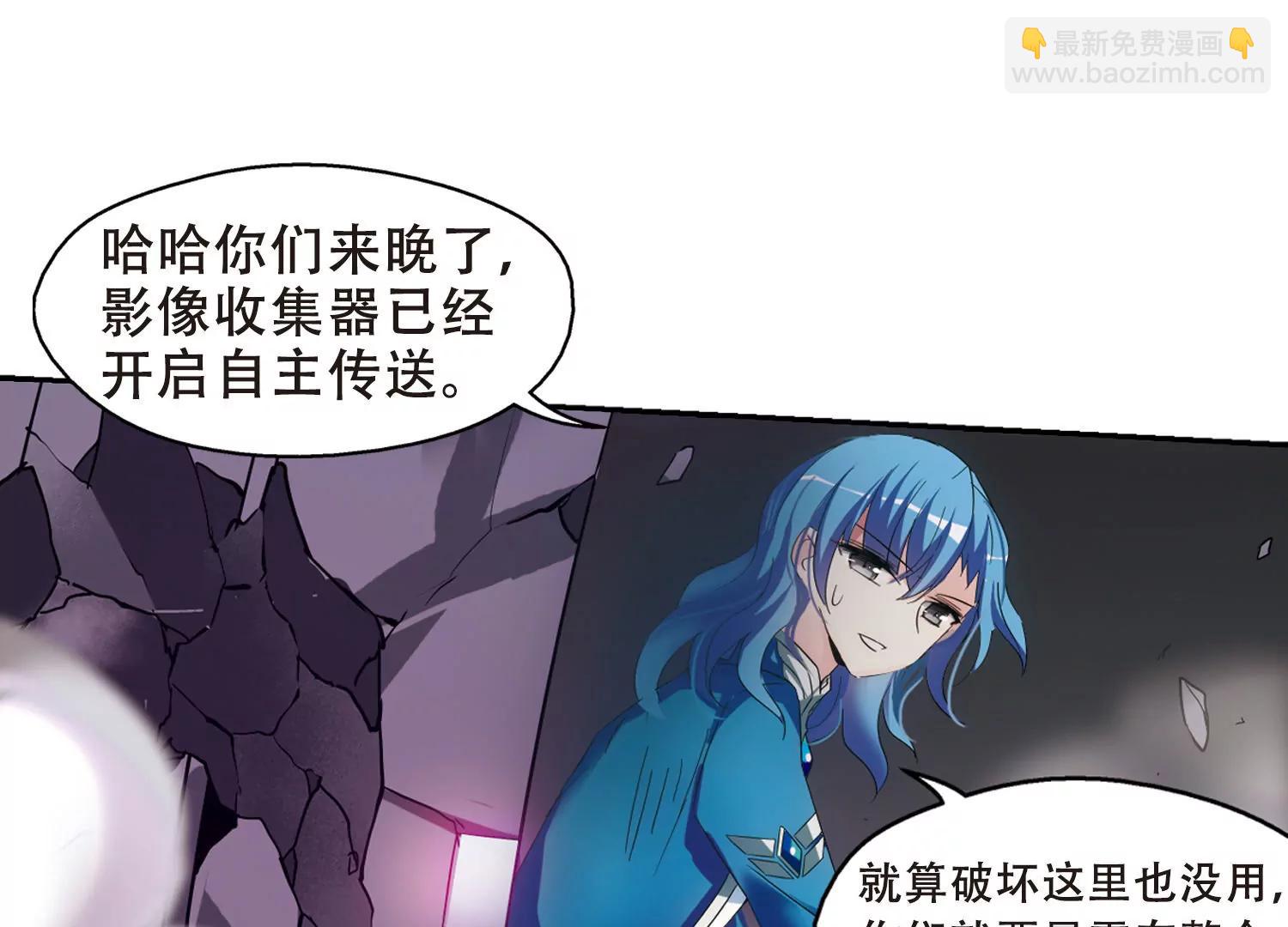 第482话  相杀246