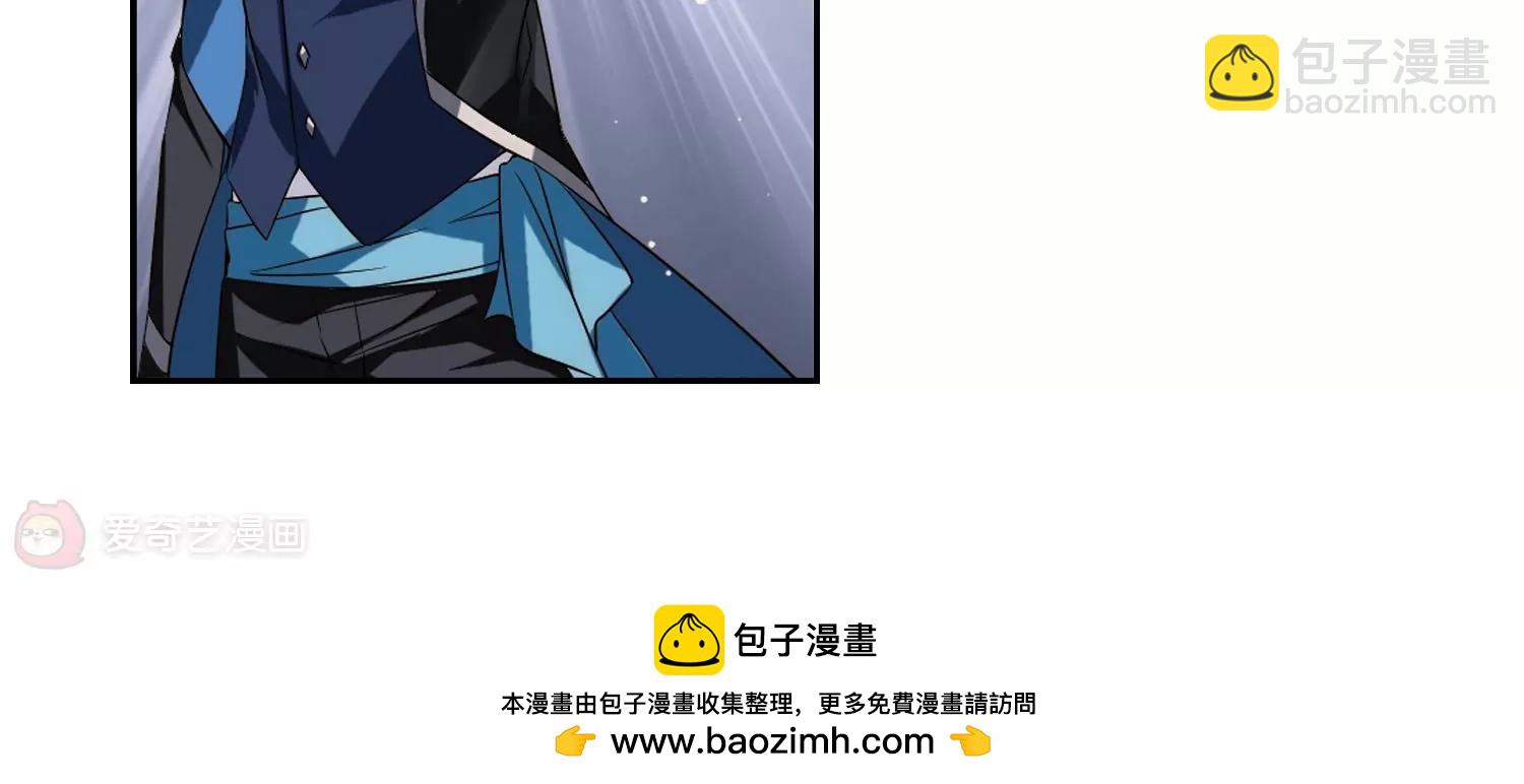第482话  相杀249