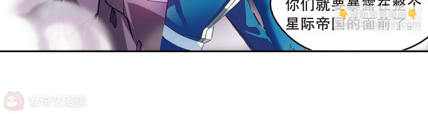 第482话  相杀251