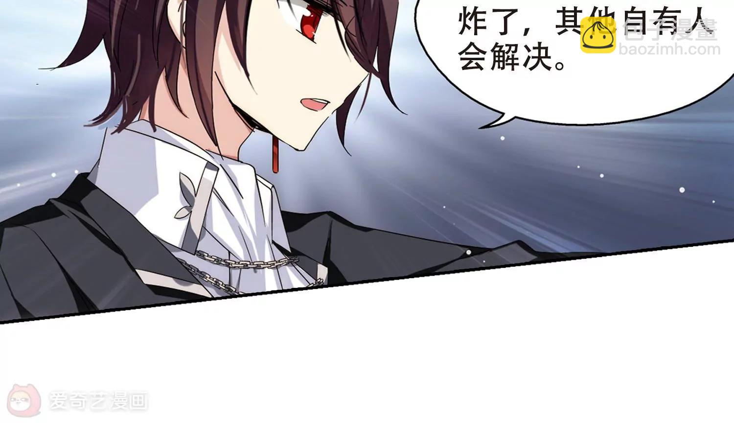 第482话  相杀257