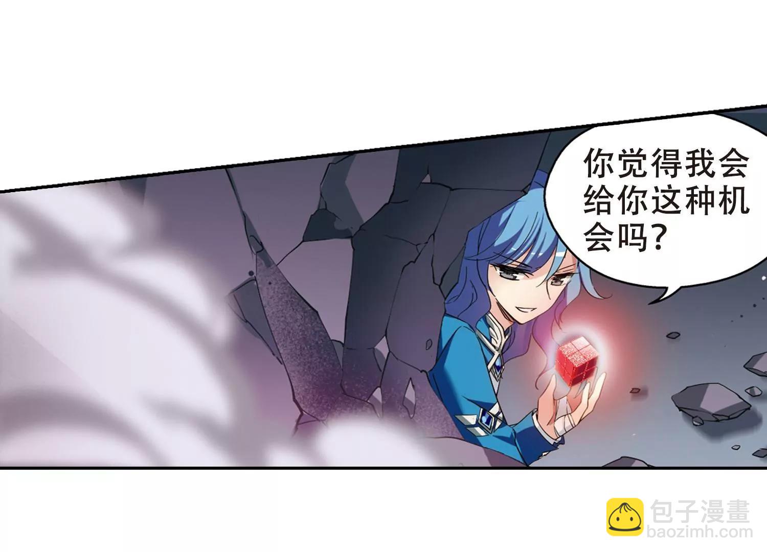 第482话  相杀258