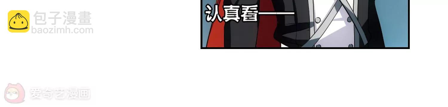 第482话  相杀29