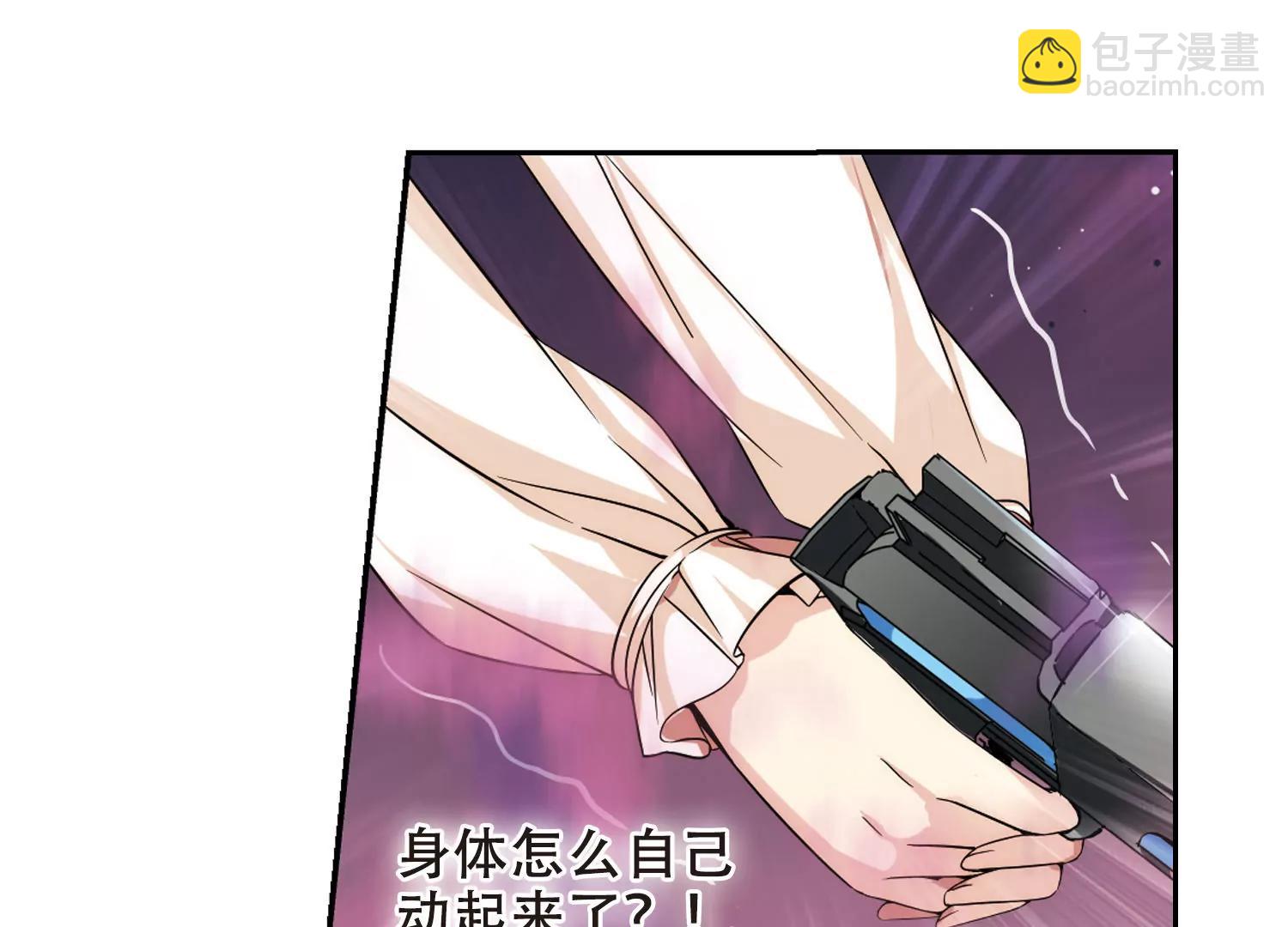 第483话  相杀312