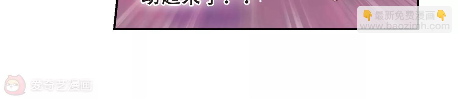 第483话  相杀313