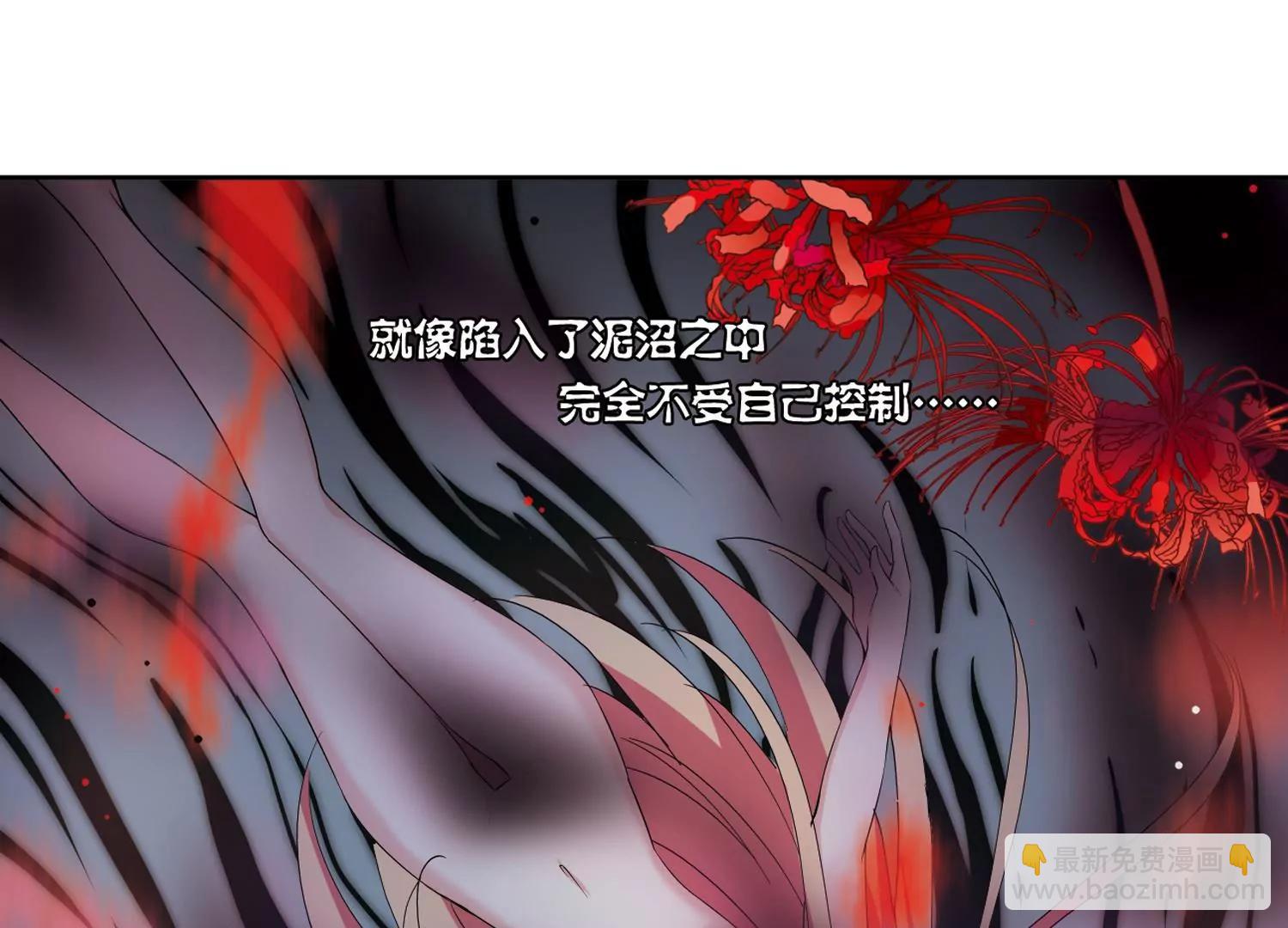 第483话  相杀314