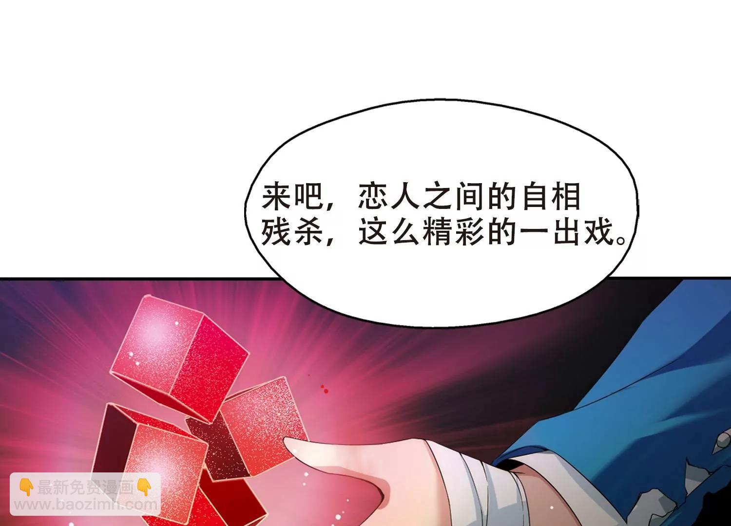 第483话  相杀316