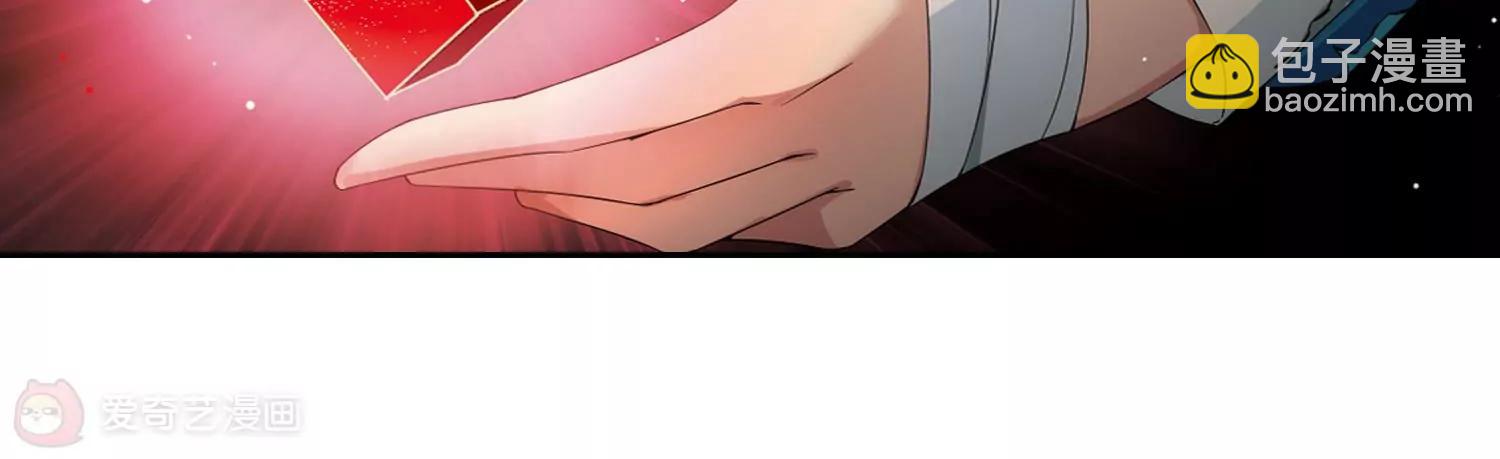第483话  相杀317