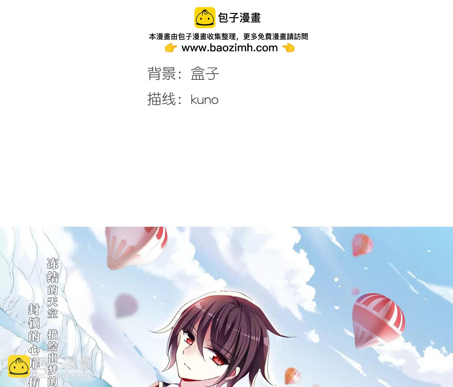 第483话  相杀32