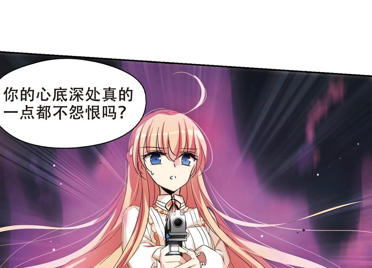 第483话  相杀320
