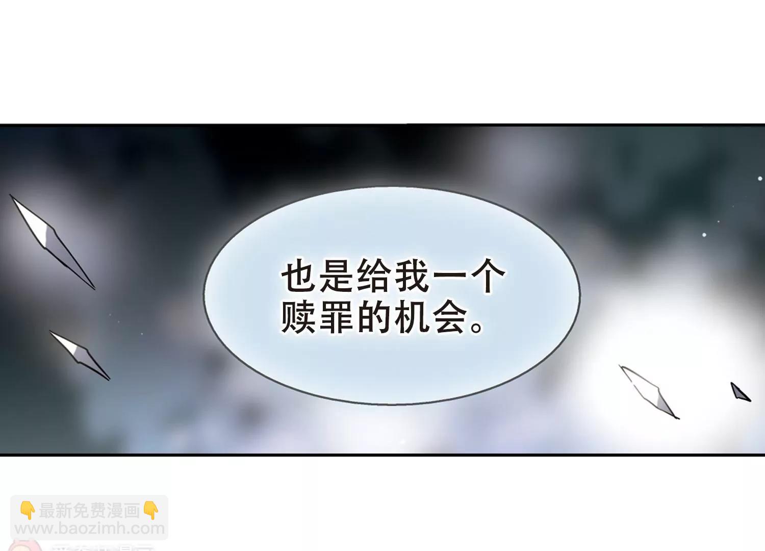 第483话  相杀325