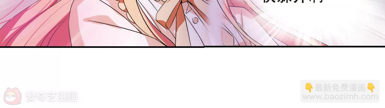 第483话  相杀328