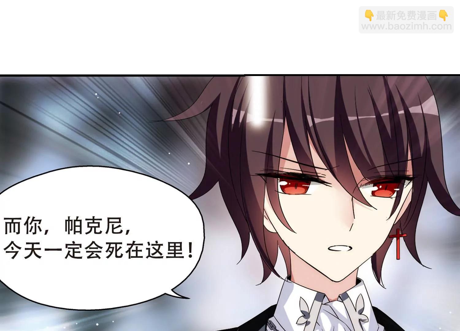 第483话  相杀329