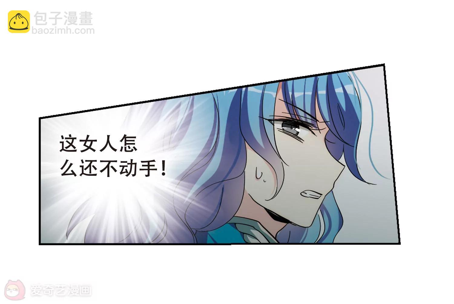 第483话  相杀333