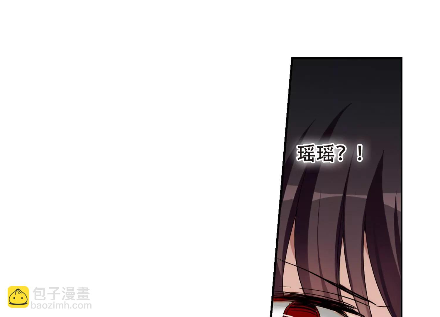 第483话  相杀37