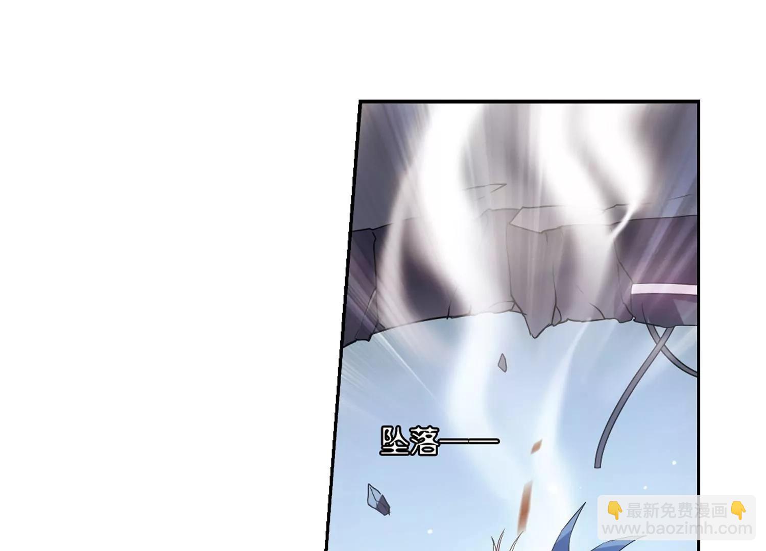 第484话  下坠117