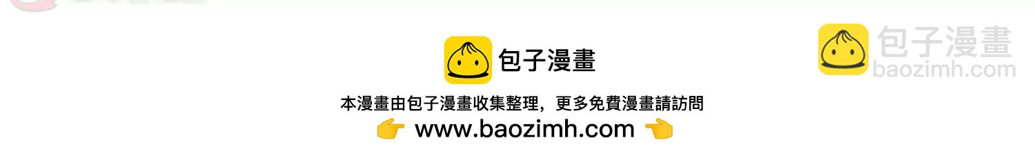 第484话  下坠139