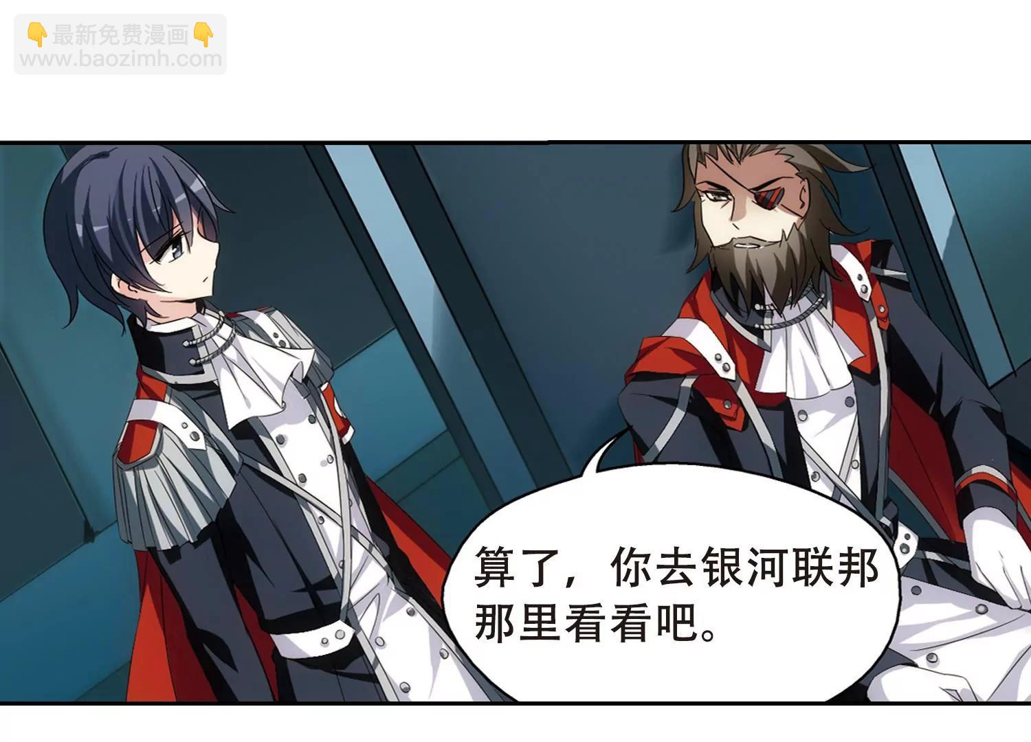 第485话  下坠213