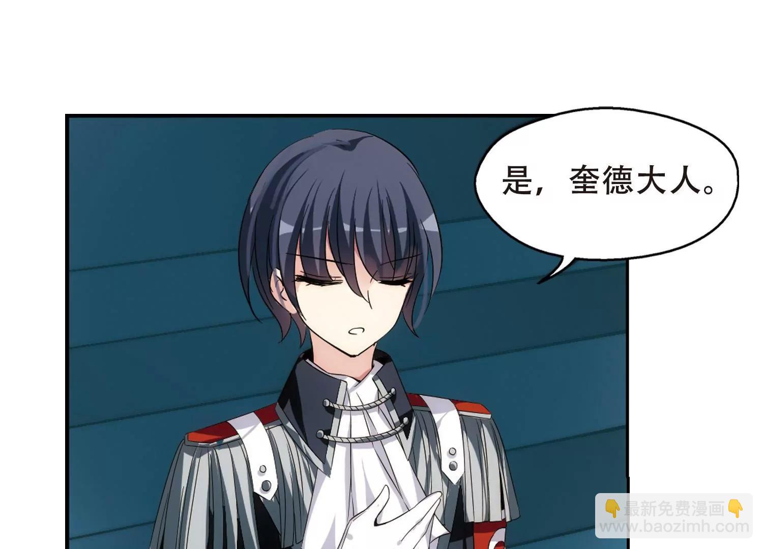 第485话  下坠215