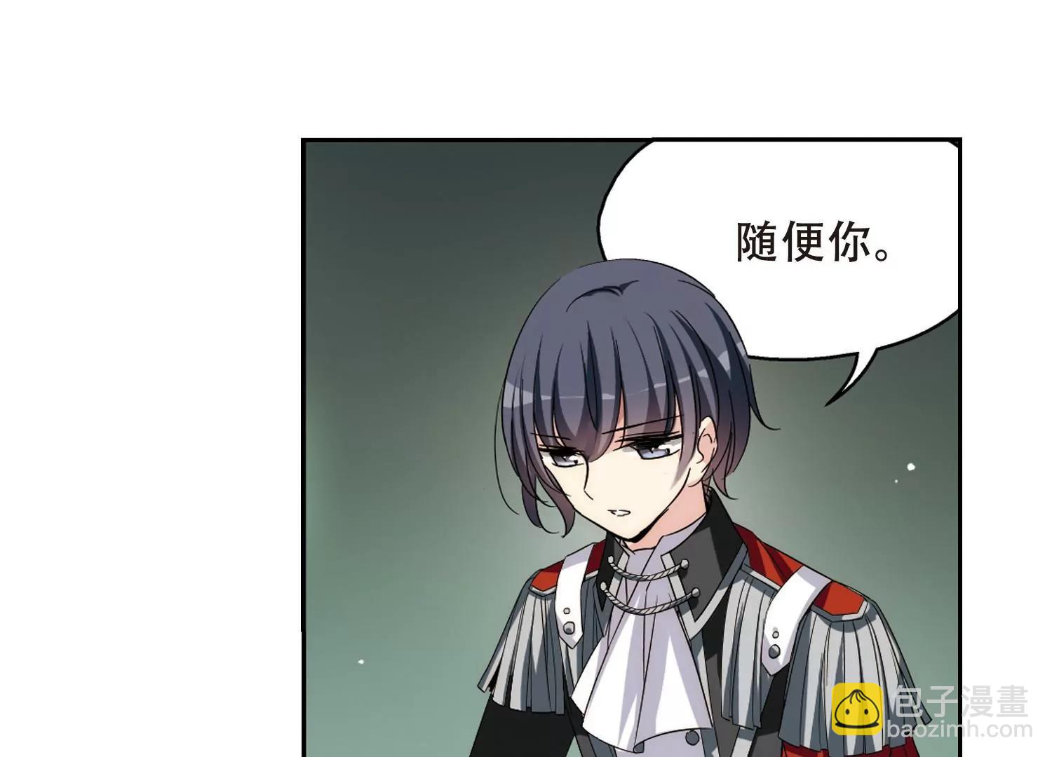 第485话  下坠233