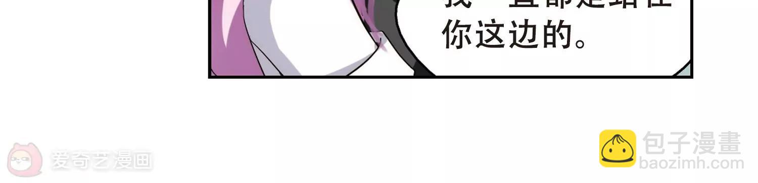 第485话  下坠241