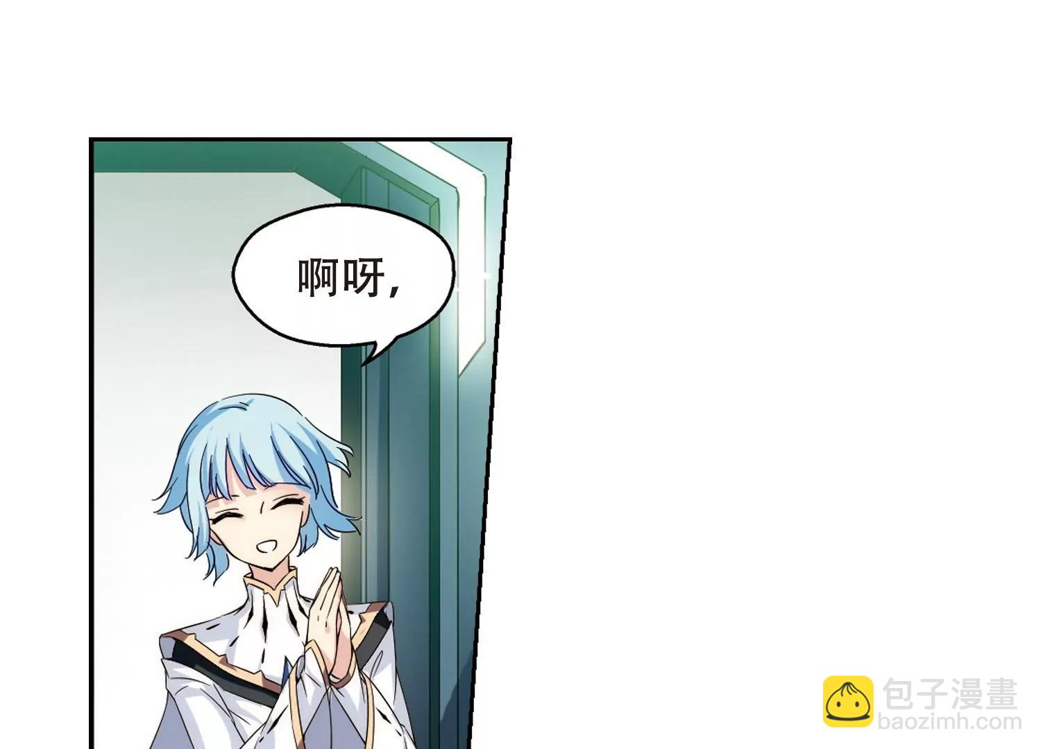 第485话  下坠244